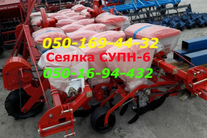Сеялка универсальная СУПН-6 - эффективная, надежная, работоспособная- фото № 9