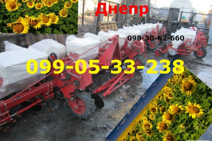 Купить Сеялка СУПН-8 Днепропетровск доставка по Украине- фото № 1