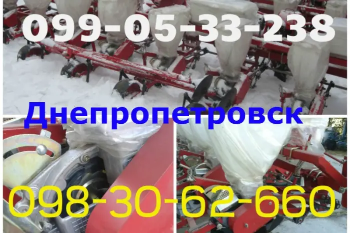 Сеялка Новинка СУ-8 конкурент УПС-8 Реально в 2016 году- фото № 1