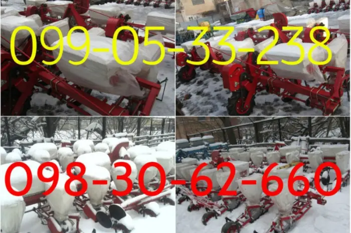 Пропашная сеялка Супн-8 и Упс-8 (СУ-8) продажа- фото № 1