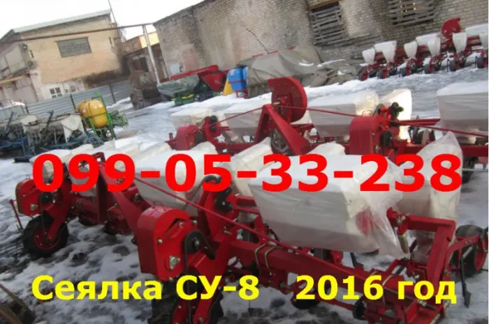 Сеялка СУ-8 (Конкурент) для сеялок УПС/ВЕСТА в 2016 году- фото № 1
