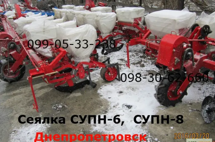Сегодня СУПН-8 в продаже. В данном ОБЬЯВЛЕНИИ- фото № 1