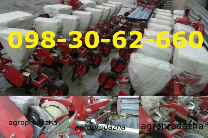 Продажа сеялка СУ-8 в Черкасах (гибрид как УПС-8) сегодня Да- фото № 1