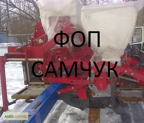 Пропоную сівалки СУПН (сеялка СУПН)- фото № 4