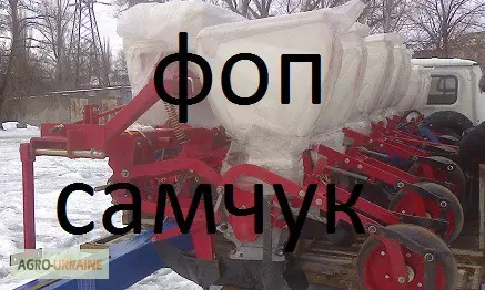Продам СУПН-8- фото № 1