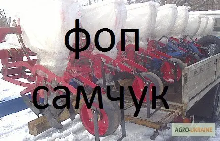 Продам сеялку СУПН-8- фото № 1