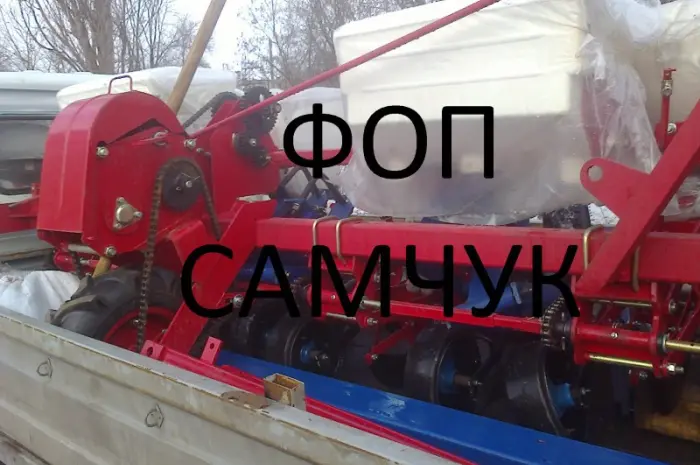 Продам сеялку СУПН-8- фото № 4