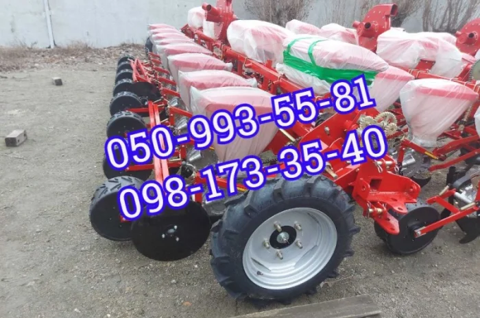 УПС-8 лучшая сеялка для пропашных культур точного высева с контролем высева и транспортным- фото № 1