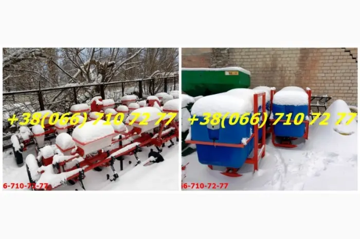 Распродажа сеялка УПС-8 в комплекте с опрыскивателем ОП-800- фото № 1