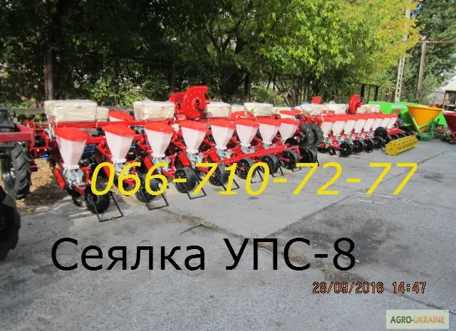 Сеялки УПС-8 СУПН-8 производство и продажа- фото № 1
