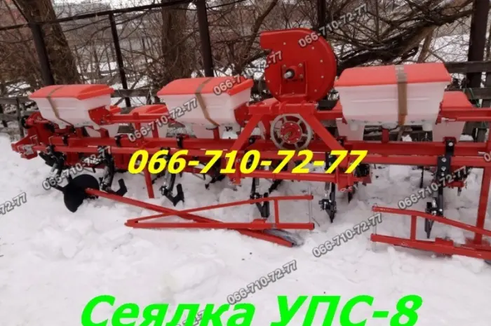 УПС-8 Кировоград сеялка точного высева- фото № 1