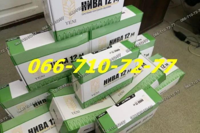 Дисконтная программа в действии на систему контроля НИВА-12М сигнализация на СУПН-8- фото № 1