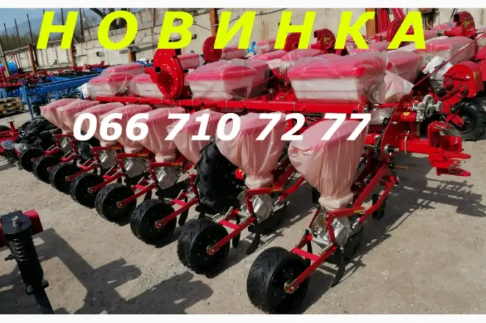 Сеялки УПС-8 Пропашные по самой Выгодной Цене Межсекционное расположение колес- фото № 1