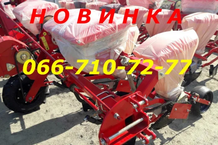 Сеялка точного высева пропашная СУ-8Гибридная УПС-8 с отдельным туковым сошником УПС- фото № 1