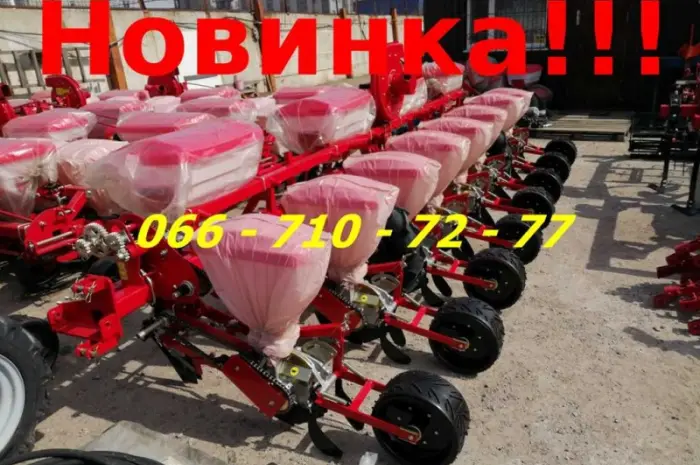 Сеялка УПС-8- фото № 1