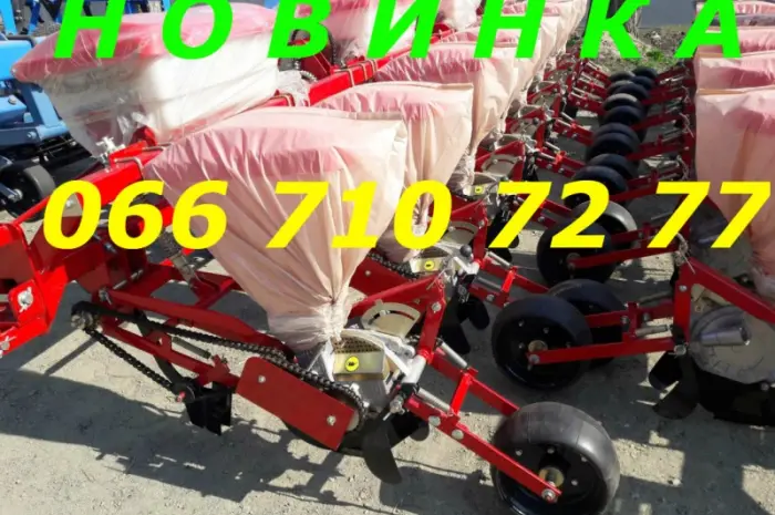Универсальная пропашная сеялка УПС Су-8 (ВОМ) нового образца точный высев от УПС-8- фото № 1