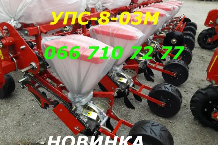 УПС-8М-03 межсекционное расположение приводных колес новинка реальный обзор- фото № 1