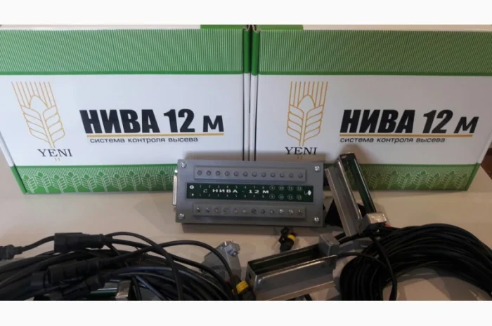 Система контроля высева (сигнализация) сеялки СУПН, УПС Цена без перекупщиков. Световая- фото № 1