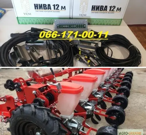 Новая сеялка УПС-8+сигнализация Нива12 +двухконтурный привод оптимальная цена и качество- фото № 2