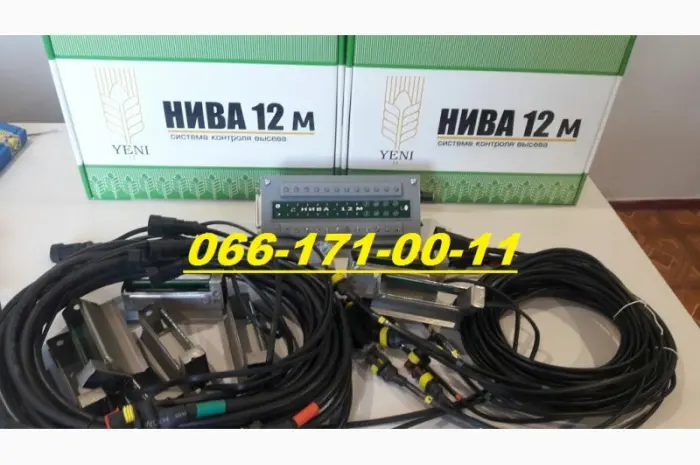 Новая сеялка УПС-8+сигнализация Нива12 +двухконтурный привод оптимальная цена и качество- фото № 4