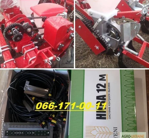 Сеялка упс-8 с сигналкой, цена и фото сеялки пропашной реальные купить, заказать сеялку- фото № 1