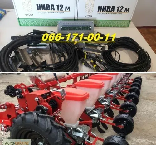 Сеялка Упс-8 (заводская )+сигнализация Нива12- фото № 1