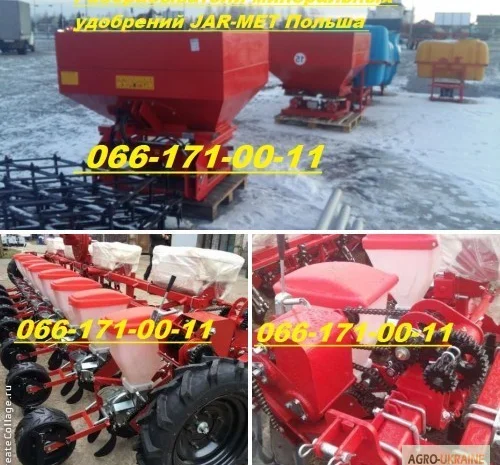 Распродажа сеялок УПС-8 с сигнализацией Нива12 + разбрасыватели удобрений Польша на 1000- фото № 1