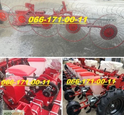 Сеялки пропашные УПС-8/Супн-8/гибридные СУ-8 + грабли ворошилки солнышко на 5 колец- фото № 1