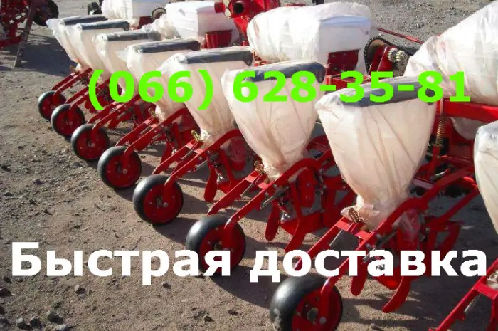 Сеялка СУПН-6 Универсальная СУПН-8 Пропашная СУПН- фото № 1