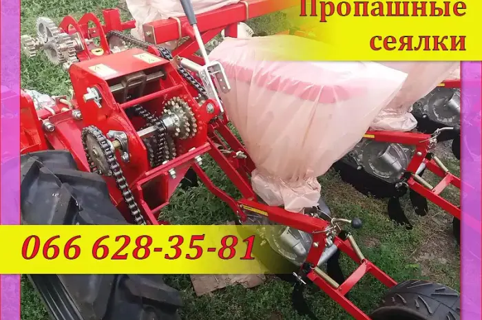 Модельный ряд сеялок пропашных СУПН/СУ/УПС от ВОМа- фото № 1