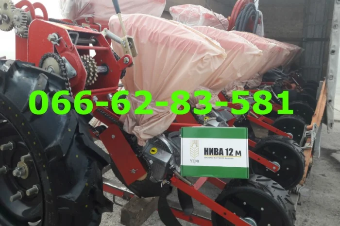 Заводская Сеялка УПС У П С-8 с заводской прикаткой от УПС-8)+большое прикатывающее колесо- фото № 1