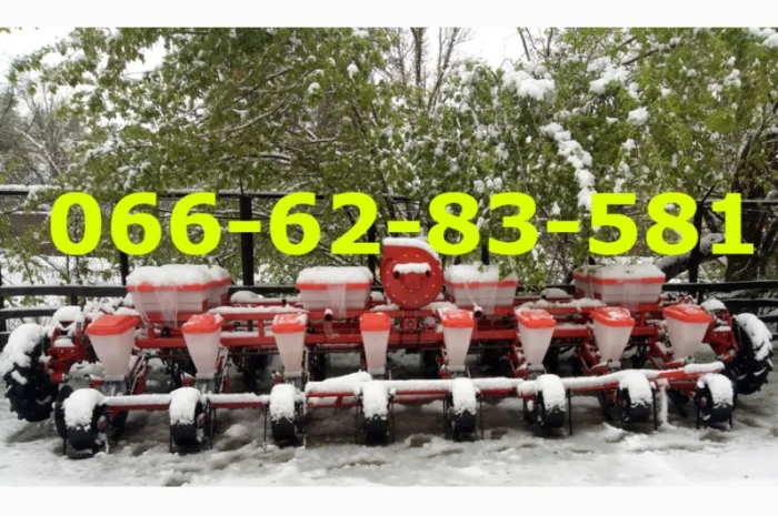 Купить Сеялку Упс-8. Сэкономьте время и найдите все здесь УПС-8 + Агро-8м И УПС8- фото № 1