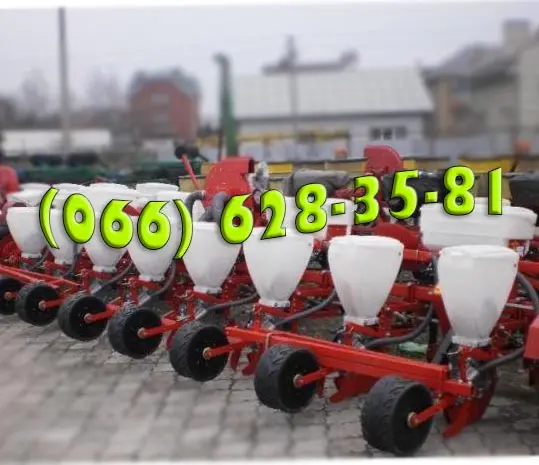 Продам Сельхозтехника СПЕЦТЕХНИКА УПС-8 - ГИБРИД ОТ УПС-8 сеялка- фото № 1