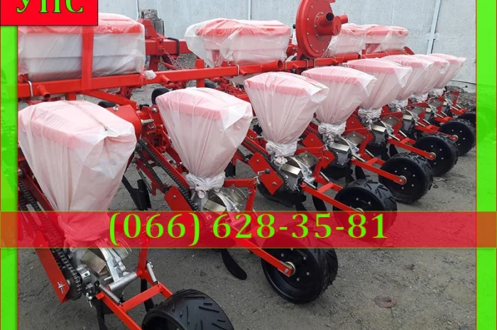 Сеялка УПС 8 и другие для высева кукурузы- фото № 1