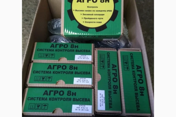 Сигнализация(система контроля высева) Агро 8н на СУПН, УПС и др.пропашные сеялки- фото № 1