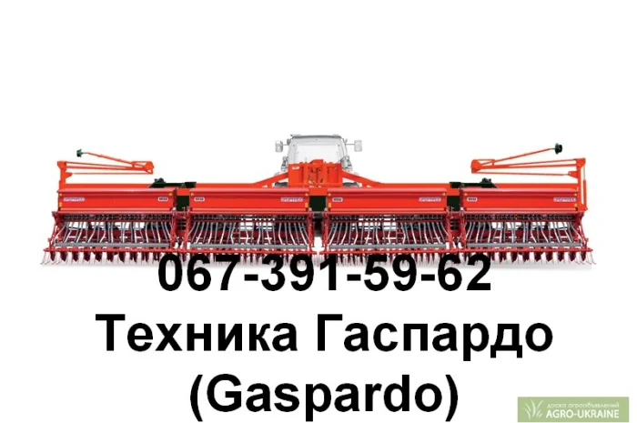 Зерновые механические сеялки Гаспардо(Gaspardo) Maria 400 Sc, Mega 600, Metro 120 Mega- фото № 2