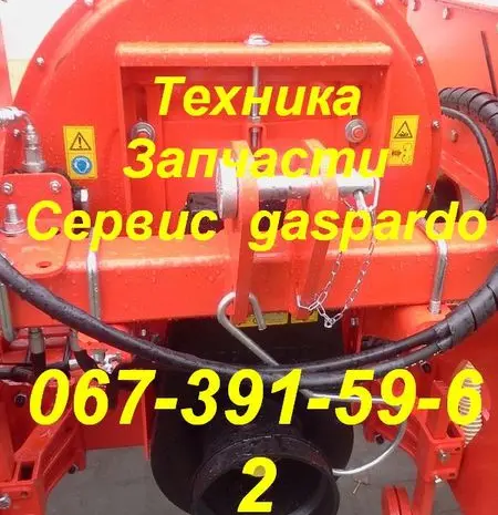 Сеялки точного высева: Традиционная технология- фото № 1