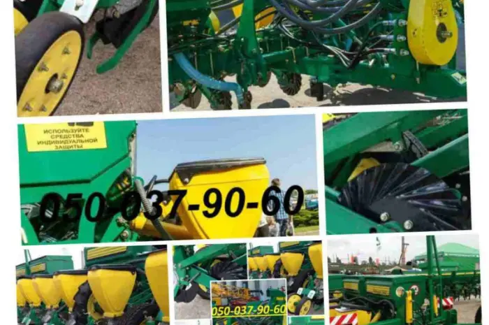 Harvest 560 Новинка аналог УПС Веста сівалка У комплектацію сівалки входить система контр- фото № 6
