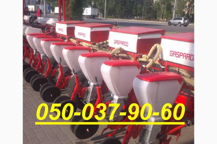 GASPARDO - SP 8F 70 5800 с внесением удобрений сеялка пневматическая ЦЕНА УКАЗАНА- фото № 1