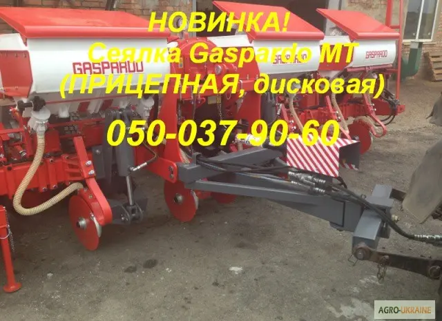 Сеялки GASPARDO- фото № 6