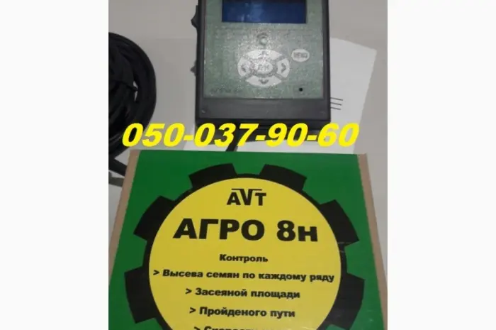 Сигнализация на сеялки АГРО8/НИВА-12 контроль высева семян по каждому ряду- фото № 1