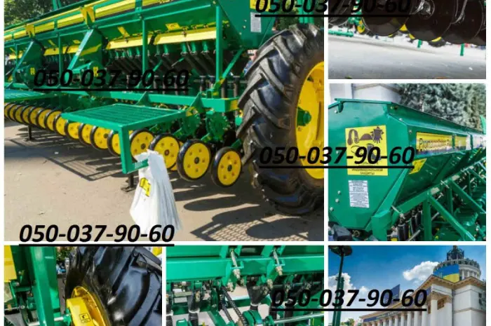 Сертифіковіна техніка Harvest (сівалки Harvest 540- фото № 14