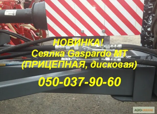 GASPARDO - SP-8 сеялка механическая прицепные устройства навесных сеялок Gaspardo- фото № 3