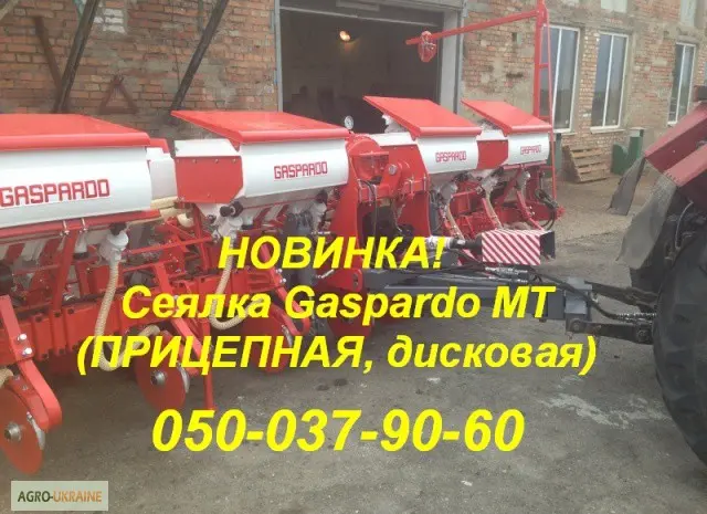 GASPARDO - SP-8 сеялка механическая прицепные устройства навесных сеялок Gaspardo- фото № 6