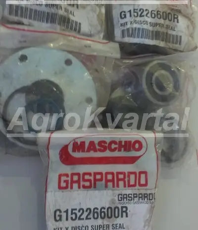 Есть все виды запасных частей Гаспардо Maschio Gaspardo F05010578- фото № 5