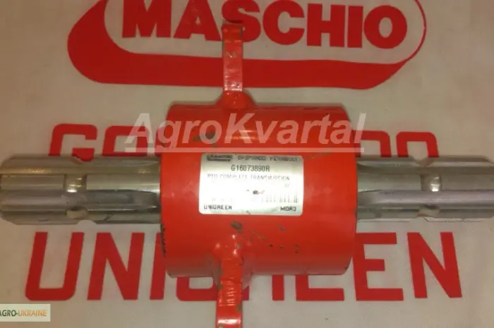 Есть все виды запасных частей Гаспардо Maschio Gaspardo F05010578- фото № 8