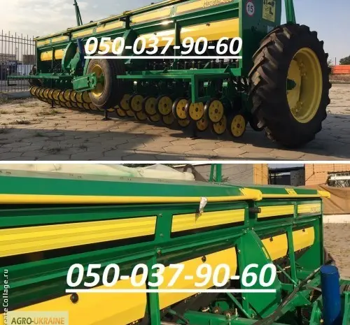 Купить сеялку зерновую 6.3 метра Harvest-630- фото № 1