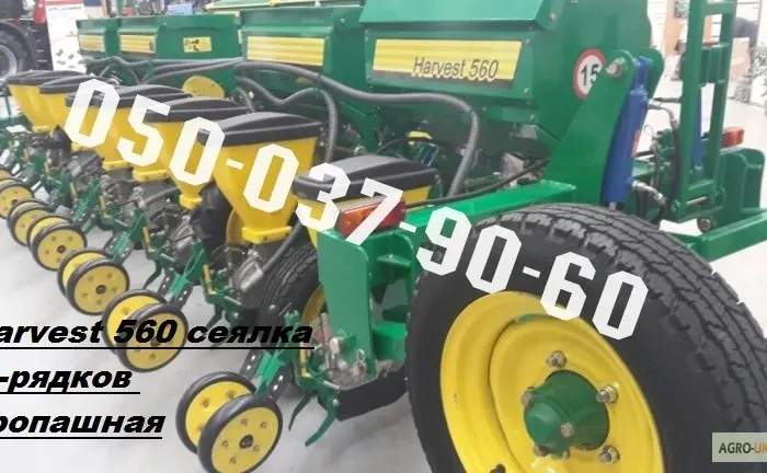 Harvest 560 сеялка -8-рядков пропашная Тип сеялка точного высева пневматическая- фото № 2