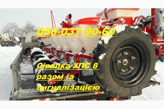 Хитовые сеялки Супн или УПС8 продажа или обмен(все оригинал не левандос) звоните- фото № 5