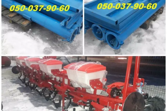 Сеялка Упс-8+загрузчик сеялок на Газ Зс-30 (вместе дешевле- фото № 1